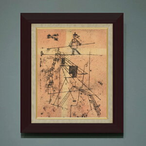 �y���G ���M�d�グ�z�p�E���E�N���[ Tigtrope Walker F6 �y�z����z �G�� �̔� 6�� ���� ���ۉ� 556×465mm ������ �������� �v���[���g �M�t�g �J�X�j�� �J�Əj�� �ސE�j�� �V�z�j�� ���r���O ���� ��