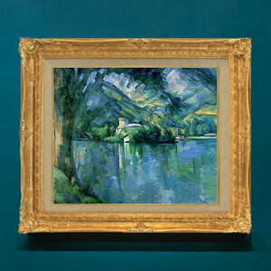 yG MdグzZUk AkV[ F8 yzz G ̔ 8  i 596×522mm   v[g Mtg JXj JƏj ސEj Vzj rO  _ 