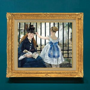 yG Mdグz}l S F8 yzz G ̔ 8  i 596×522mm   v[g Mtg JXj JƏj ސEj Vzj rO  _ A[gt