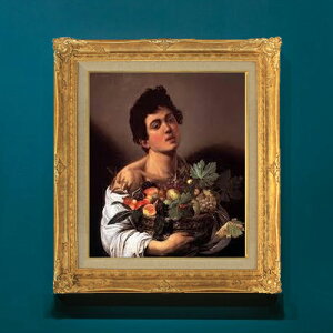 yG MdグzJ@bW ʕĂN F8 yzz G ̔ 8  i 596×522mm   v[g Mtg JXj JƏj ސEj Vzj rO 