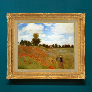 yG MdグzN[hEl AWgDĈЂȂ F8 yzz G ̔ 8  i 596×522mm   v[g Mtg JXj JƏj ސEj Vzj