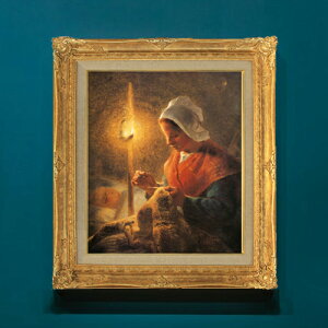 yG Mdグz~[ v̂ƂŖD鏗 F8 yzz G ̔ 8  i 596×522mm   v[g Mtg JXj JƏj ސEj Vzj 