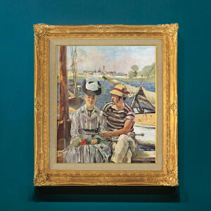 yG Mdグz}l AWgD[ F8 yzz G ̔ 8  i 596×522mm   v[g Mtg JXj JƏj ސEj Vzj rO  _