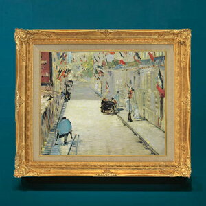 yG Mdグz}l ŏꂽjGX F8 yzz G ̔ 8  i 596×522mm   v[g Mtg JXj JƏj ސEj Vzj rO  