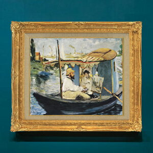 yG Mdグz}l M̒̃AgGŐ쒆̃l F8 yzz G ̔ 8  i 596×522mm   v[g Mtg JXj JƏj ސEj Vzj r