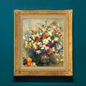 yG Mdグzm[ Vase of Chrysanthemums F8 yzz G ̔ 8  i 596×522mm   v[g Mtg JXj JƏj ސEj Vzj rO  