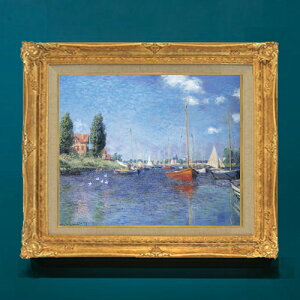 yG MdグzN[hEl Ԃ{[gAAWgDC F8 yzz G ̔ 8  i 596×522mm   v[g Mtg JXj JƏj ސEj Vz