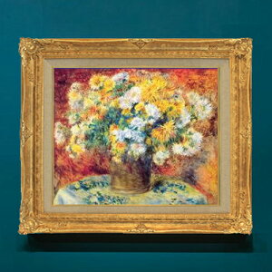 yG Mdグzm[ Chrysan the mums F8 yzz G ̔ 8  i 596×522mm   v[g Mtg JXj JƏj ސEj Vzj rO  _