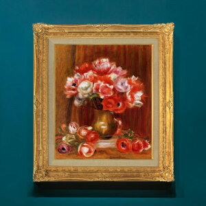 yG Mdグzm[ All F8 yzz G ̔ 8  i 596×522mm   v[g Mtg JXj JƏj ސEj Vzj rO  _ 