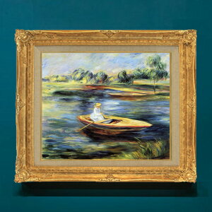 yG Mdグzm[ {[g𑆂Ⴂ F8 yzz G ̔ 8  i 596×522mm   v[g Mtg JXj JƏj ސEj Vzj rO 