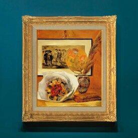 【油絵 直筆仕上げ】ルノワール 花束 F8 【額入り】 絵画 販売 8号 油彩 風景画 596×522mm 複製画 送料無料 プレゼント ギフト 開店祝い 開業祝い 退職祝い 新築祝い リビング 玄関 モダン アートフレーム 壁掛け