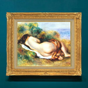 yG Mdグzm[ 肩闇w F8 yzz G ̔ 8  i 596×522mm   v[g Mtg JXj JƏj ސEj Vzj rO  