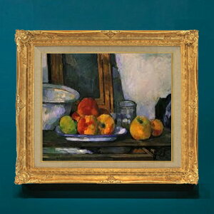 yG MdグzZUk JôÕ F8 yzz G ̔ 8  i 596×522mm   v[g Mtg JXj JƏj ސEj Vzj rO 