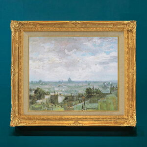 yG MdグzSbz p̉̒ F8 yzz G ̔ 8  i 596×522mm   v[g Mtg JXj JƏj ސEj Vzj rO  