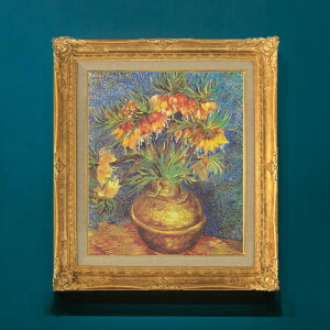 yG MdグzSbz ̉ԕr̃A~KT F8 yzz G ̔ 8  i 596×522mm   v[g Mtg JXj JƏj ސEj Vzj rO 