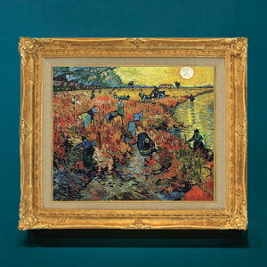 yG MdグzSbz Ԃ F8 yzz G ̔ 8  i 596×522mm   v[g Mtg JXj JƏj ސEj Vzj rO  _ A