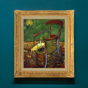 �y���G ���M�d�グ�z�S�b�z �S�[�M�����̕I�|���֎q F8 �y�z����z �G�� �̔� 8�� ���� ���i�� 596×522mm ������ �������� �v���[���g �M�t�g �J�X�j�� �J�Əj�� �ސE�j�� �V�z�j�� ���r���O ��