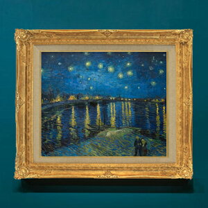 yG MdグzSbz [k̐ F8 yzz G ̔ 8  i 596×522mm   v[g Mtg JXj JƏj ސEj Vzj rO  _