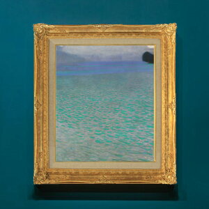 yG MdグzNg On Lake Attersee F8 yzz G ̔ 8  ۉ 596×522mm   v[g Mtg JXj JƏj ސEj Vzj rO  _ 