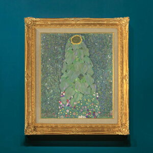 yG MdグzNg Sunflower F8 yzz G ̔ 8  ۉ 596×522mm   v[g Mtg JXj JƏj ސEj Vzj rO  _ A[