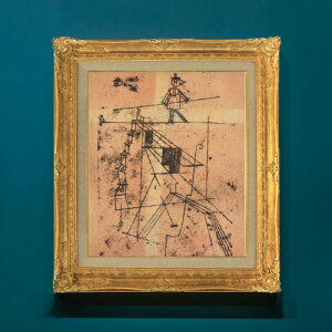 yG MdグzpEEN[ Tigtrope Walker F8 yzz G ̔ 8  ۉ 596×522mm   v[g Mtg JXj JƏj ސEj Vzj rO  