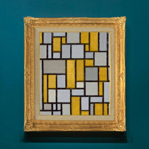 yG Mdグzs[gEhA Composition with Grid #1 F8 yzz G ̔ 8  ۉ 596×522mm   v[g Mtg JXj JƏj ސEj Vzj 