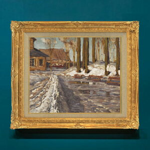 yG MdグzvBeBX In Viesturdrzs F8 yzz G ̔ 8  i 596×522mm   v[g Mtg JXj JƏj ސEj Vzj rO  