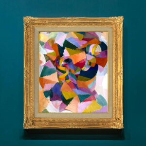 yG MdグzX^gE}NhihCg Arm Organization F8 yzz G ̔ 8  ۉ 596×522mm   v[g Mtg JXj JƏj ސEj Vz