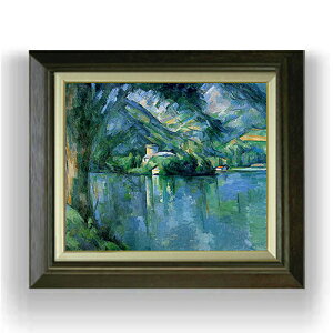 yG MdグzZUk AkV[ F8 yzz G ̔ 8  i 600×526mm   v[g Mtg JXj JƏj ސEj Vzj rO  _ 