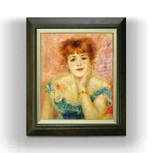 yG Mdグzm[ WkET}[̏ё F8 yzz G ̔ 8  l 600×526mm   v[g Mtg JXj JƏj ސEj Vzj r