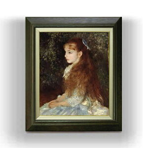 yG Mdグzm[ C[kEJ[E_F[ F8 yzz G ̔ 8  l 600×526mm   v[g Mtg JXj JƏj ސEj Vzj