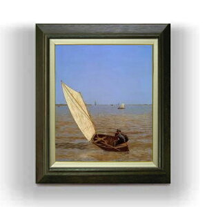 yG Mdグzg}XEGCLY Starting Out after Rail F8 yzz G ̔ 8  i 600×526mm   v[g Mtg JXj JƏj ސEj Vzj r