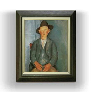 yG MdグzfBA[j Ȕ_v F8 yzz G ̔ 8  l 600×526mm   v[g Mtg JXj JƏj ސEj Vzj rO  