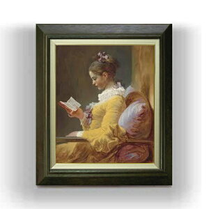 yG MdグztSi[ Ǐ鏗 F8 yzz G ̔ 8  l 600×526mm   v[g Mtg JXj JƏj ސEj Vzj rO  _