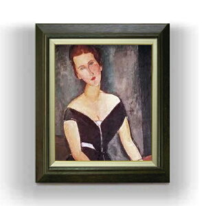 yG MdグzfBA[j @ECfvl̏ё F8 yzz G ̔ 8  l 600×526mm   v[g Mtg JXj JƏj ސEj Vzj