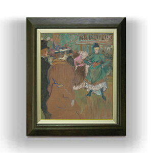 yG Mdグzm[ e F8 yzz G ̔ 8  Õ 600×526mm   v[g Mtg JXj JƏj ސEj Vzj rO  _ A[g