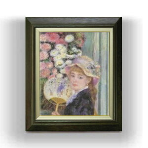 yG Mdグzm[ c F8 yzz G ̔ 8  l 600×526mm   v[g Mtg JXj JƏj ސEj Vzj rO  