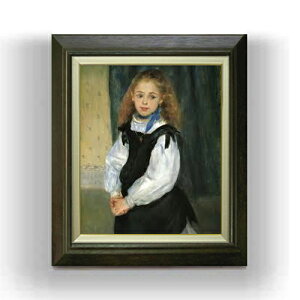 yG Mdグzm[ O F8 yzz G ̔ 8  l 600×526mm   v[g Mtg JXj JƏj ސEj Vzj rO  _