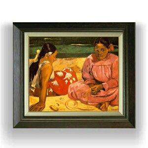 yG MdグzS[M ^q`̏ F8 yzz G ̔ 8  l 600×526mm   v[g Mtg JXj JƏj ސEj Vzj rO  _