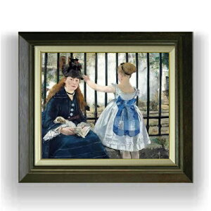 yG Mdグz}l S F8 yzz G ̔ 8  l 600×526mm   v[g Mtg JXj JƏj ސEj Vzj rO  _ A[gt