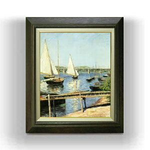 yG MdグzJC{bg AWgC̃bg F8 yzz G ̔ 8  i 600×526mm   v[g Mtg JXj JƏj ސEj Vzj 