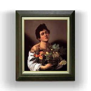 yG MdグzJ@bW ʕĂN F8 yzz G ̔ 8  l 600×526mm   v[g Mtg JXj JƏj ސEj Vzj rO 