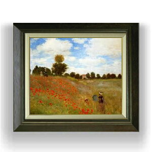 yG MdグzN[hEl AWgDĈЂȂ F8 yzz G ̔ 8  i 600×526mm   v[g Mtg JXj JƏj ސEj Vzj