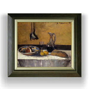 yG MdグzsT Still Life F8 yzz G ̔ 8  Õ 600×526mm   v[g Mtg JXj JƏj ސEj Vzj rO  _ A[g
