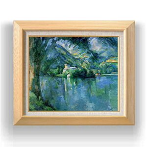 yG MdグzZUk AkV[ F8 yzz G ̔ 8  i 600×526mm   v[g Mtg JXj JƏj ސEj Vzj rO  _ 