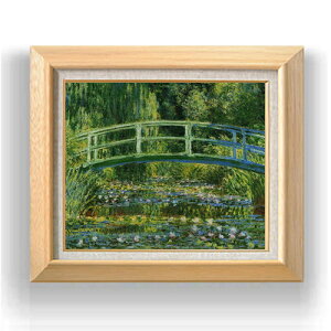 yG MdグzN[hEl @ F8 yzz G ̔ 8  i 600×526mm   v[g Mtg JXj JƏj ސEj Vzj rO  _