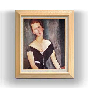 yG MdグzfBA[j @ECfvl̏ё F8 yzz G ̔ 8  i 600×526mm   v[g Mtg JXj JƏj ސEj Vzj