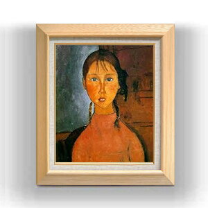 yG MdグzfBA[j ̏ F8 yzz G ̔ 8  i 600×526mm   v[g Mtg JXj JƏj ސEj Vzj rO 