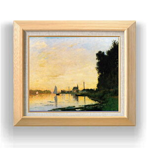 yG MdグzN[hEl Argenteuil, Late Afternoon F8 yzz G ̔ 8  i 600×526mm   v[g Mtg JXj JƏj ސEj Vzj rO