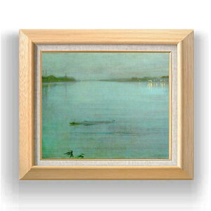 yG MdグzzCbX[ Ƌ - N[̓ F8 yzz G ̔ 8  i 600×526mm   v[g Mtg JXj JƏj ސEj Vzj 